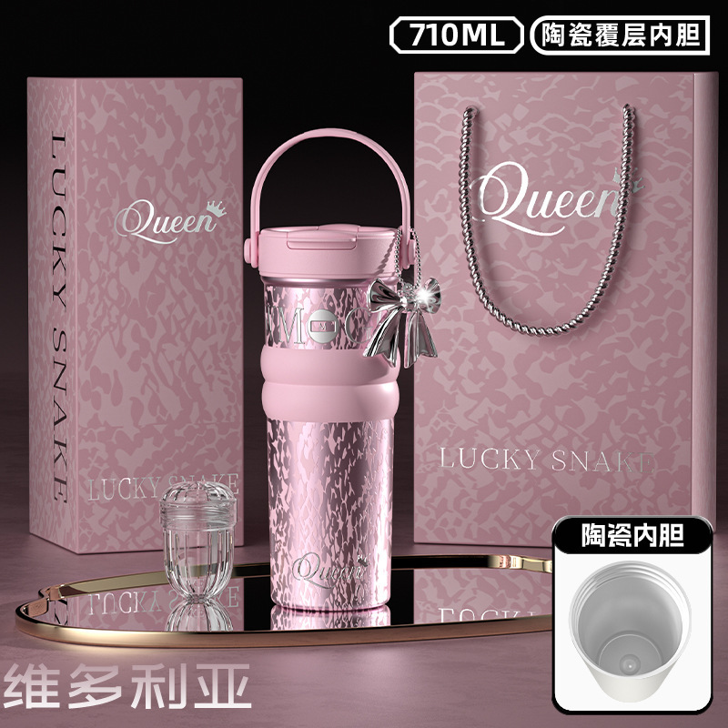 新款冰霸杯女生高颜值保温保冷杯陶瓷内胆泡茶杯户外车载吸管水杯|undefined