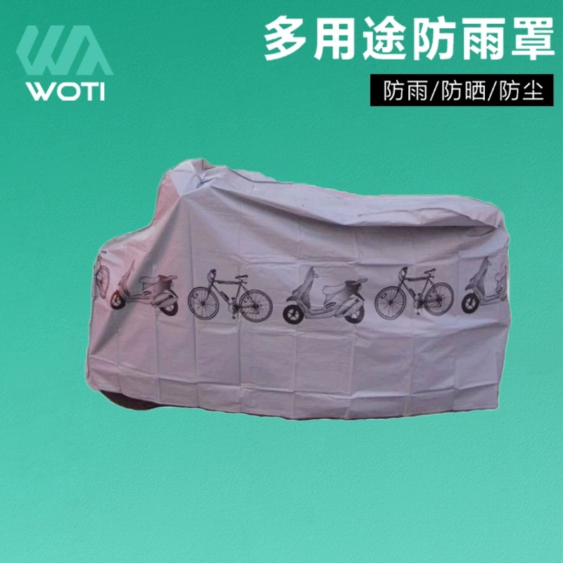 Хит продаж: чехол для велосипеда, дождевик, защита от пыли для велосипеда, чехол для электровелосипеда и горного велосипеда, защита от солнца, велоаксессуары
