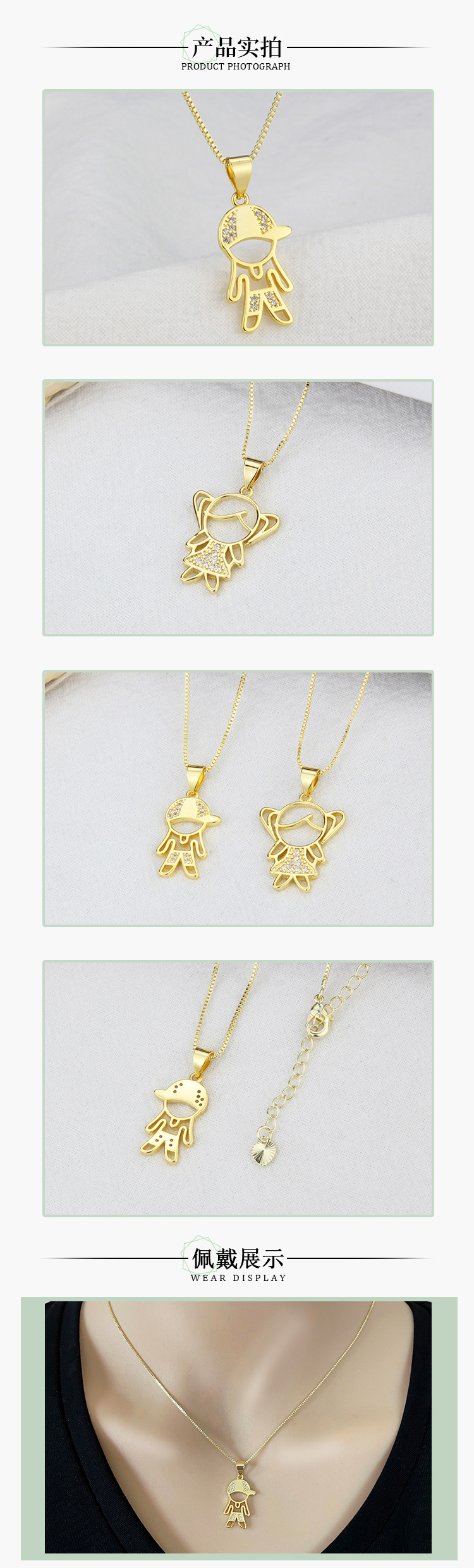 European and American Ins Simple Zircon Necklace for Boys and Girls AliExpress Spot Copper-Plated Go