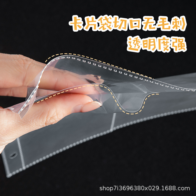 A4 ポストカードレーザーチケット収納アルバムポラロイドフォトアルバム四角形カードアルバム収納アルバム九角形カードアルバム内側ページ|undefined