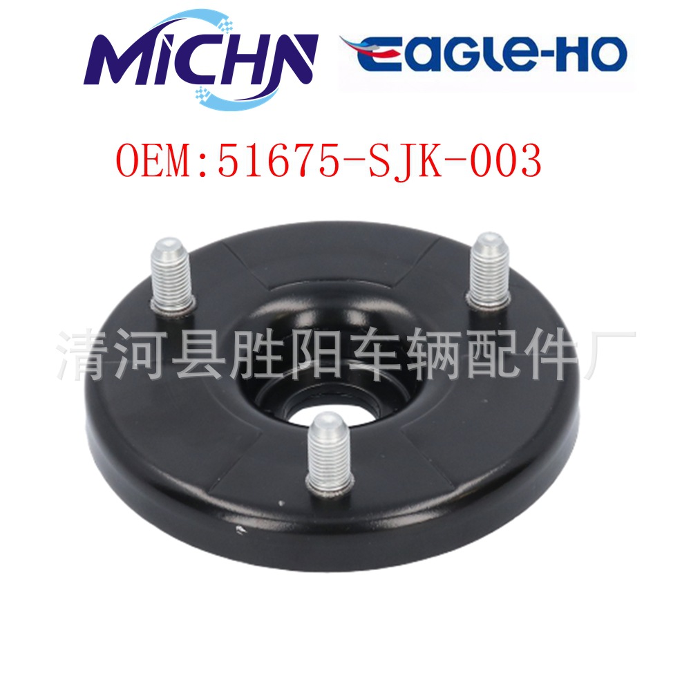 51675 - SJK - 003 fábrica directa amortiguador pegamento de la máquina pie pegamento suspensión buje