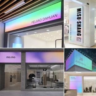 ��ƻòʟ����T�^�W�t׃ɫ�V����ܛĤ����������LED�����T��