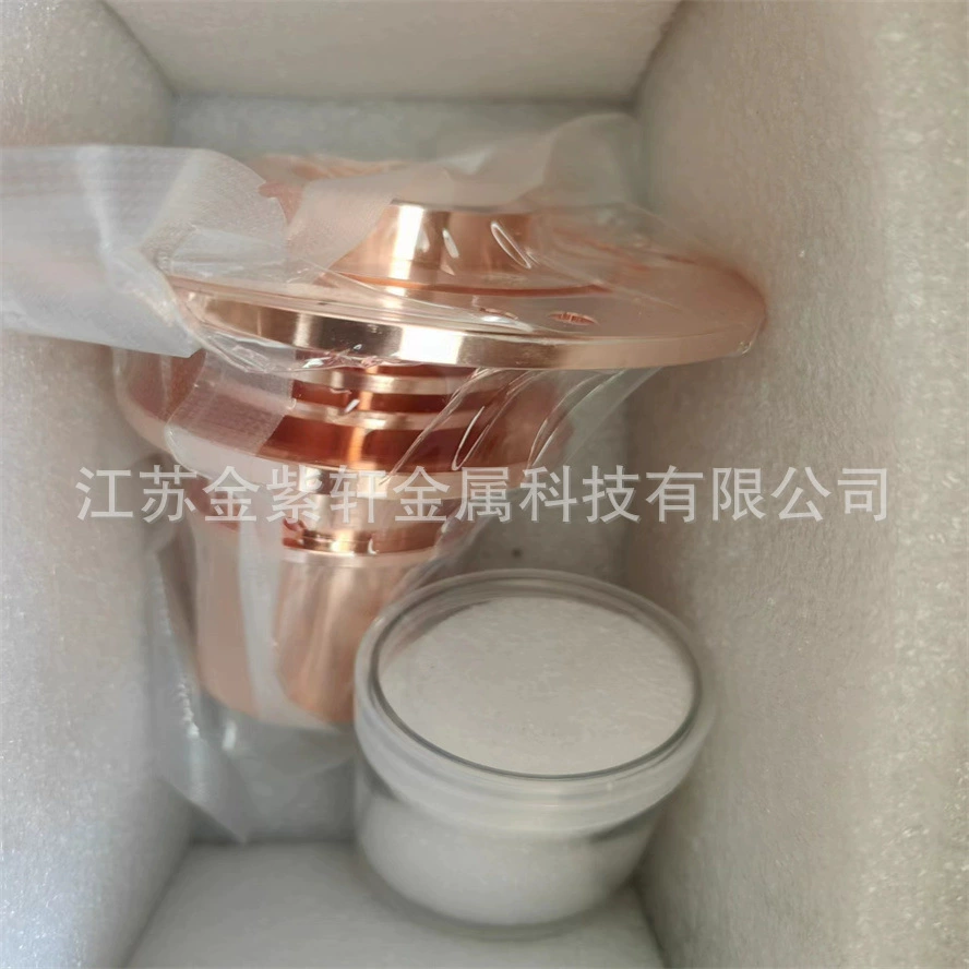 Электрод для горячей плазмы Jinzixuan, расщепление природного газа, плазменная дуга переменного тока с разрядом