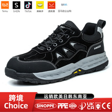 Safety shoesڱЬ䓰^ҷ̴ĥЬ羳p㰲ȫЬ