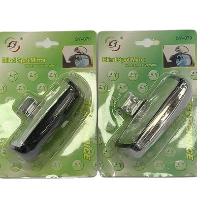 Car mirror Reversing Additional Mirror, Rearview