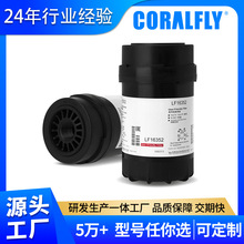 5262311 FF5706 FF42058NNȼ��������Fuel Filter��ó��������