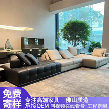 意式极简真皮沙发客厅劳伦斯设计师直排头层牛皮佛山组合全真皮