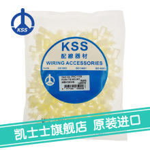 PHC-1105��ɫ̨���PʿʿKSS-����ʽ�̶��� 100��/��