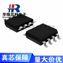 TP5000X 4.2V �NƬESOP8 ��΢ 2A�_�P�����͆ι��늳س�늹���IC