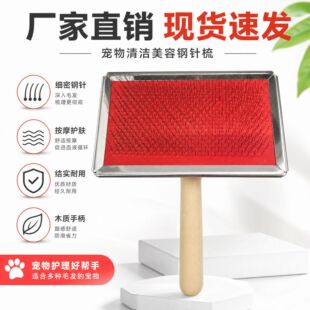 �����坍���������� ľ��Ƥë�o��Ƥ��ˢ ������Ʒ����ëľ����