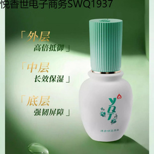 һ�����󅢱���ϵ��ˮ������տsë�׵�����ӡ�󅢱������b��Ʒ