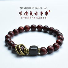 小叶紫檀手串佛珠女士情侣手链文艺复古饰品简约木质民族风配饰品