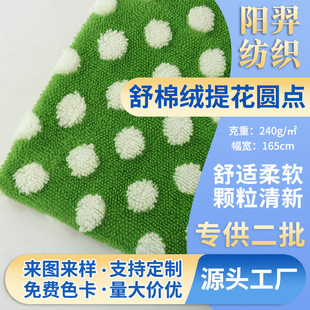 ���l����A�c�Ứ���޽q�}�Që�qɺ���q�}�Q���Ҿӷ�����ֲ�q��