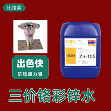 �h�����r�t���\ˮ �Y�����ò��\�g���� ������ƤÓ������\�g��Һ