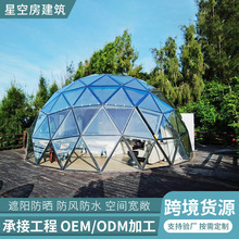 �V�|���؏S�ґ������Ύ������ǿշ��W�tס�޾��^չ��֧�ֶ� ��