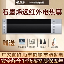 �h�t��늟�Ļݗ���ڒ���ȡů�����ù��S�WУʯīϩ�ů������