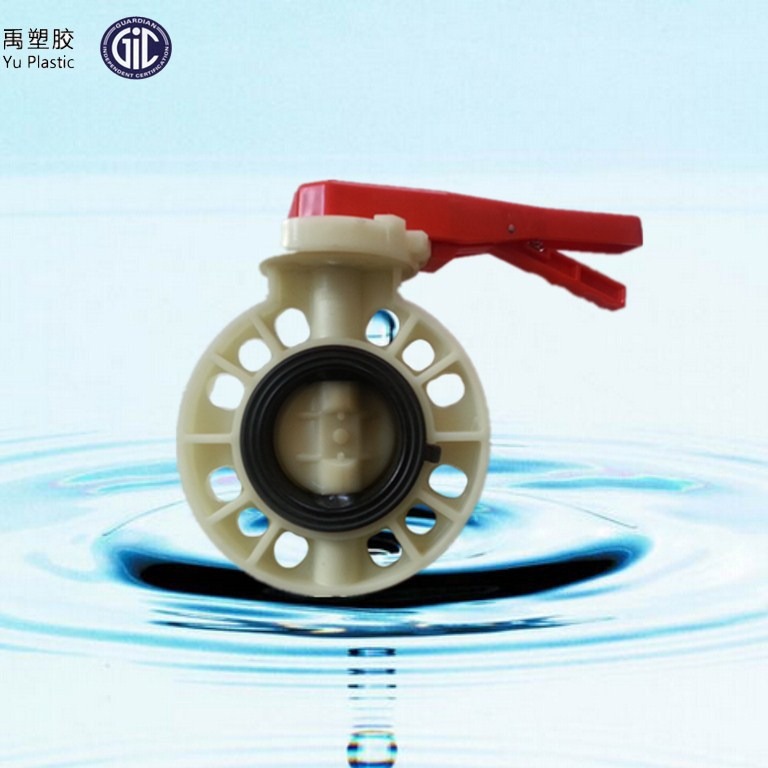 供应 FRPP高温蝶阀 EPDM 法兰对夹D71X-10S  DN150 223.2元一台