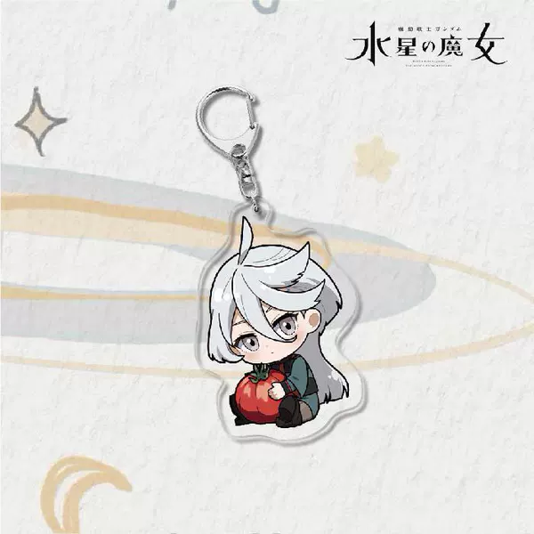 Mercury's Witch Buckle -01