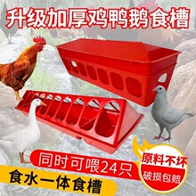 ι�uʳ���L�����u���Zˮ��һ�wʳ�۴��uС�uιʳ�����ϴ�ʳ��