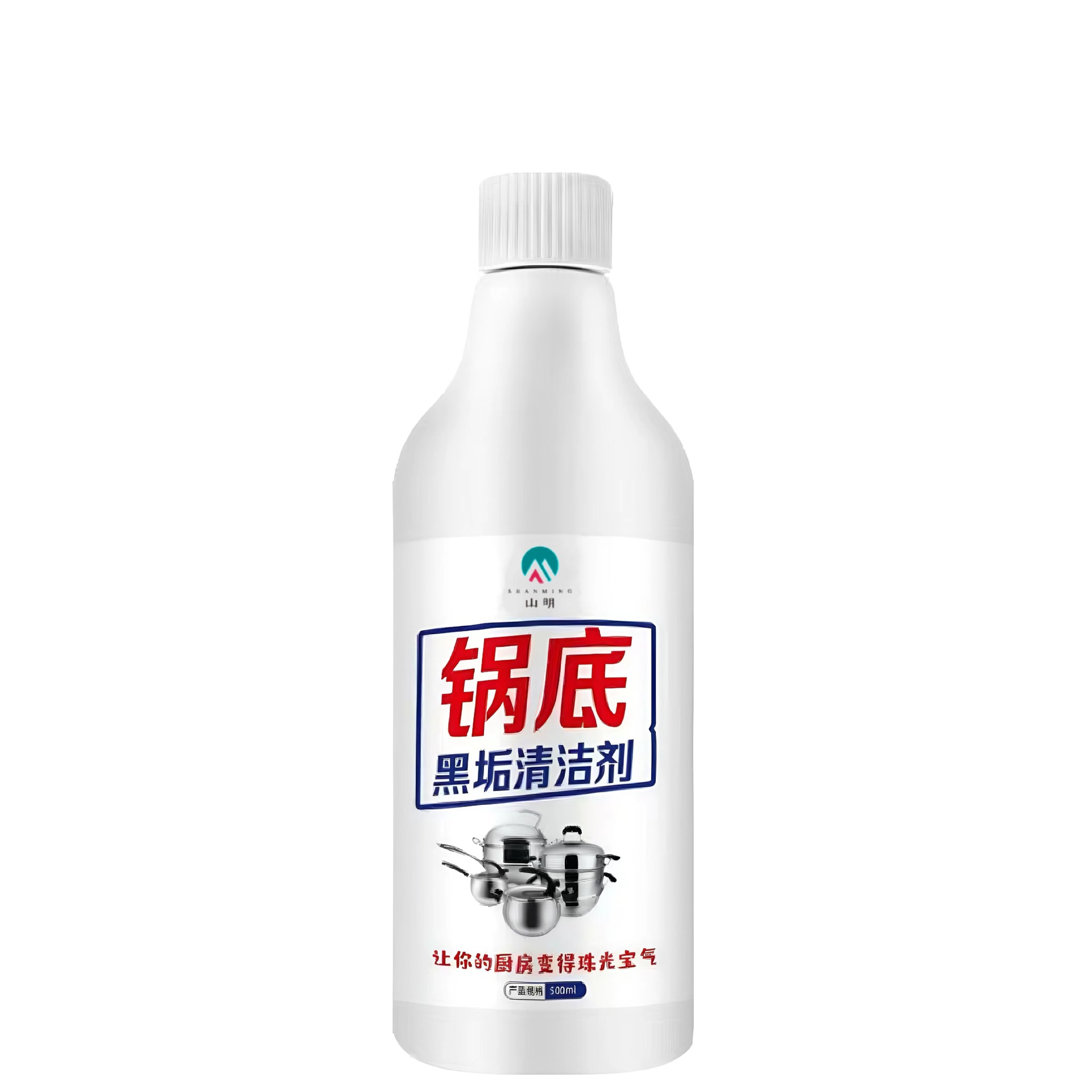 Limpiador negro de fondo de olla, limpiador de aceite pesado, limpiador de estufa de cocina, limpiador de aceite, limpiador de humo de aceite, descontaminación image 8