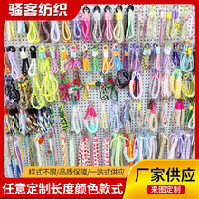 Ƅɐ֙CKŮ̿ĴָhK첱б֙CK