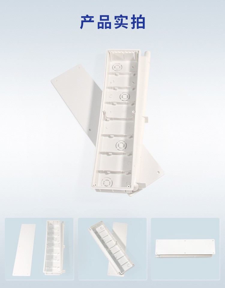 厂家热卖白色ABS塑料防水预埋式接线盒空调安装配件埋线盒
