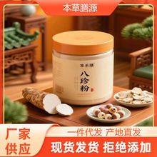 ۜغʹͷЛ_{ɽș͌ɏȴͷ