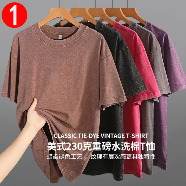 cotton short sleeve T-shirt