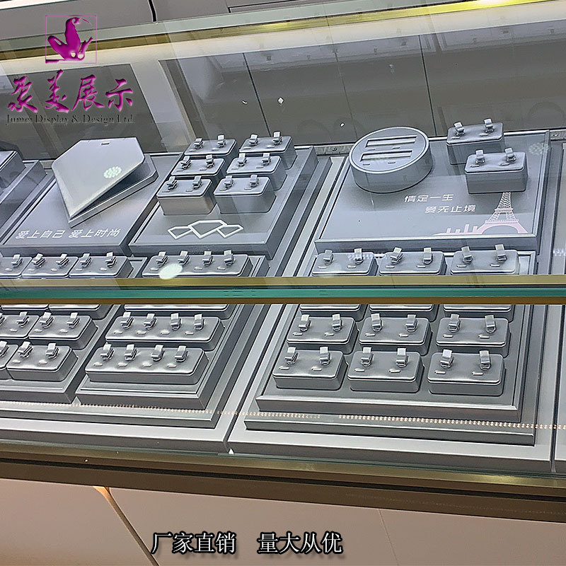 珠宝道具 首饰展示架 K金饰品陈列道具 设计制作道具 源头厂家