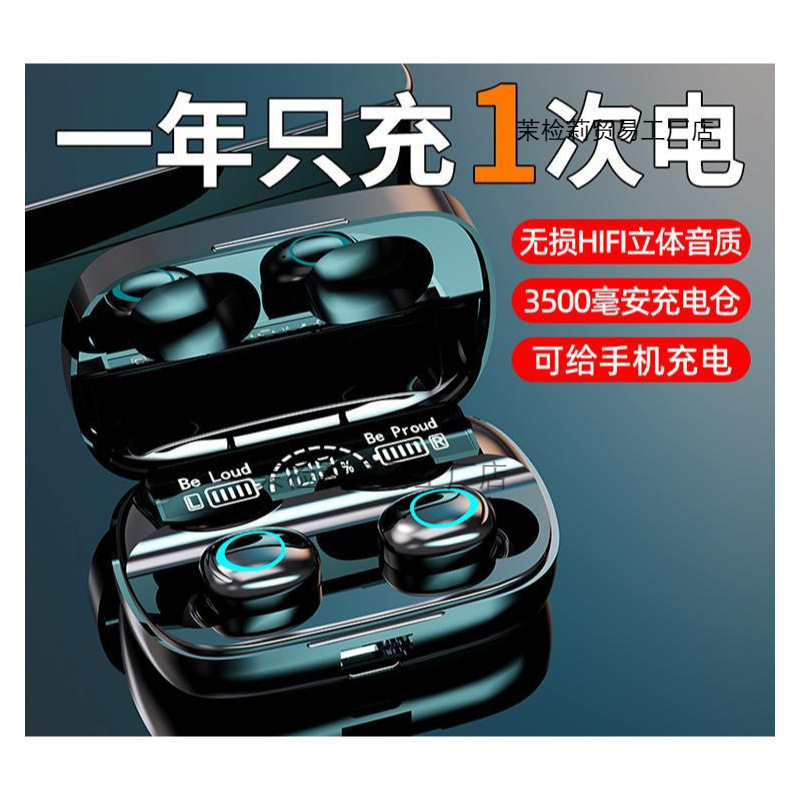 For Sony Bluetooth Headset Wireless In-Ear Mini 2024 New Noise Reduction Sport Long Endurance Large Power For Sony Bluetooth Headset Wireless In-Ear Mini 2024 New Noise Reduction Sport Long Endurance Large Power