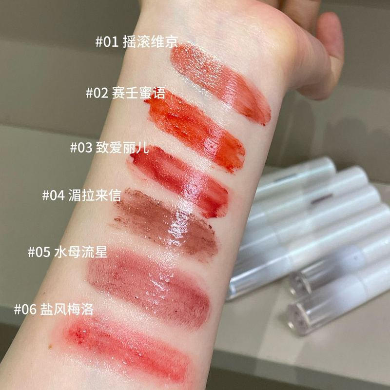 HERORANGE水光镜面唇釉水润嘟嘟唇不易掉色裸色显白唇彩跨境美妆|undefined