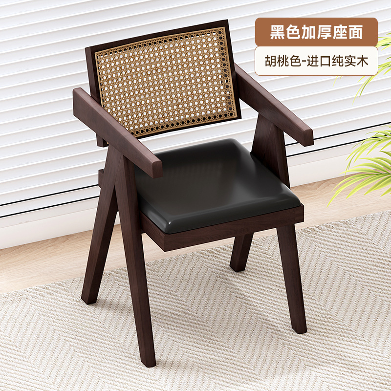 Hogar Chandigarh Silla de ratán de estilo antiguo con reposabrazos, silla de ratán de ocio simple y moderna, silla de comedor de madera maciza