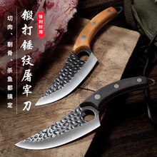 ����呴����׵���ľ�ֱ��޹ǵ����P����׈����iţ���÷ָ�⵶