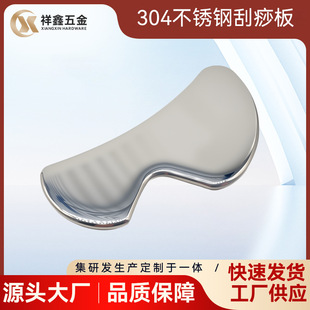 �羳����304���P䓹���尴Ħ��B�Π��Ĥ�� ȫ�����j�����Ĥ��