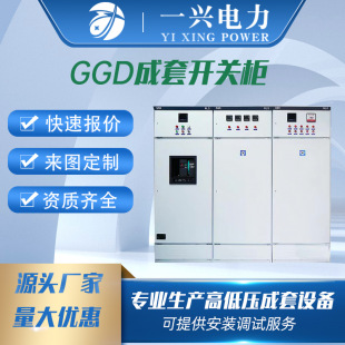 GGD�ߵ͉���늙�����a������������_�P��늱�������������늙�