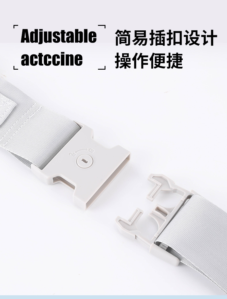 防丢绳_03.jpg
