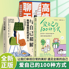 Լ100NʽǶȿ}FҸփw≺