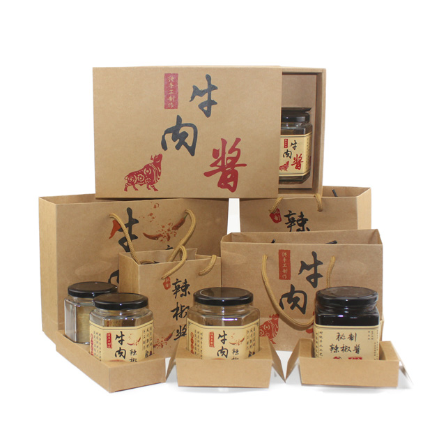 Bolsa de salsa de chile personalizada bolsa de salsa de carne de res bolsa de regalo bolsa kraft caja de regalo personalizada impresión lo