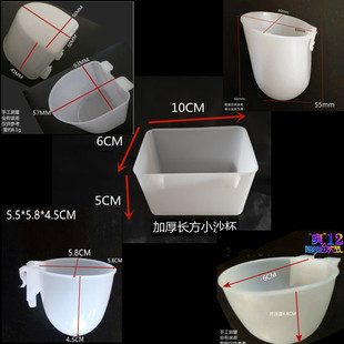 �����Ϻ�ɳ��ˮ������ɰ���B��ɰ�������R�㱭�Bֳʳ��С�@���L��