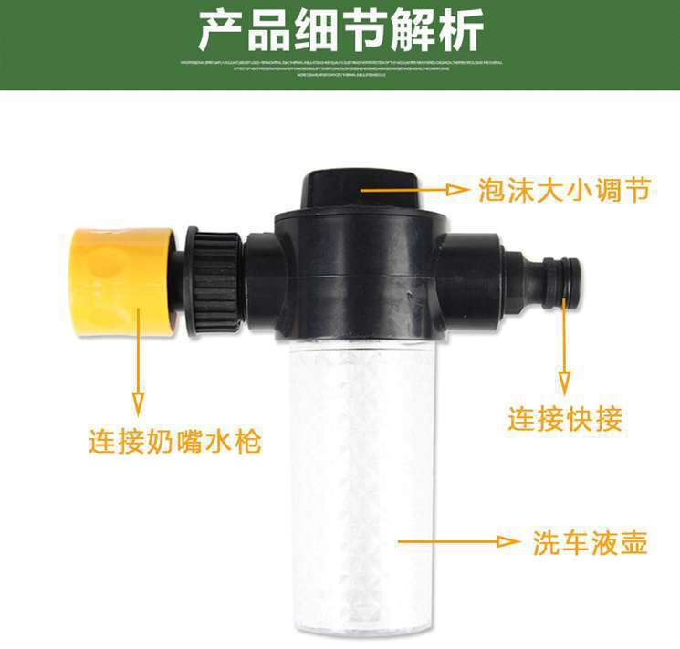 Suitable for car wash water pipe water gun high pressure water gun household suit water flower wash copper water gun tools antifreeze hose
