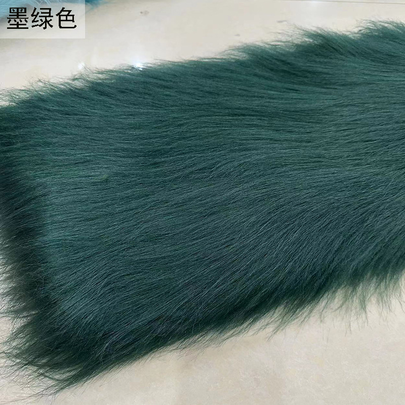 12 ''plush tela DIY caída de piel artificial de piel simulación de piel muñeca pelo bestia traje de piel larga tela de piel