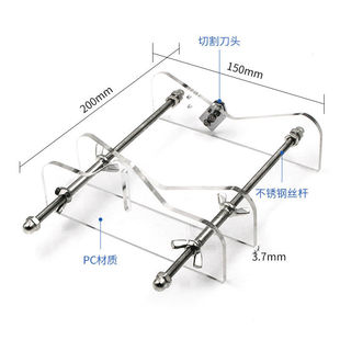 Glass Cutter Glass Bottle Cutting Tool Wine Bottle Cutter DIY Wine Bottle Cutting Tool Cutting Machine Glass Knife