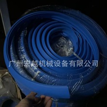 优质挖掘机大回转盘密封内胶条黄油防尘轴承30米