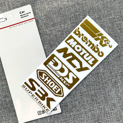 Motorcycle wheel hub – Combo Motorcycle Decorative Decals - type-c-matte-brown-buy-any-two-pieces-20-off