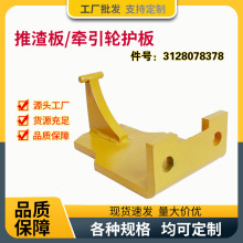 �m�ð��������̨܇��������mȦ���b�� ͨ��Boomer281/282/K111