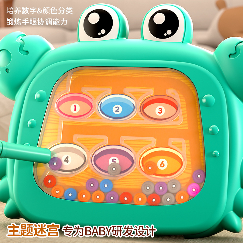 Magnetic Beads Maze Toy Children's Pen Puzzle Board Magnetic Control Pen Digital Game Intelligence Focus Training