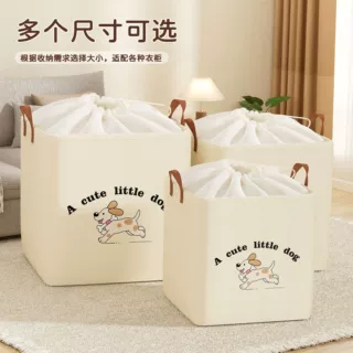 衣服收纳箱大容量装衣物棉被子整理箱盒玩具零食储物筐束口收纳袋