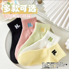 靴下の女性のファッションins夏の薄いタイプのショートソックスの防臭は汗を吸収します。