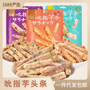 �ִ�˱ָ���^�l��ʳз�S��̦���[ζ����l�����߲˴���bС��100g