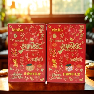 ���l������؛�Y�У�MABA����옷ʲ�\ɶY��608g*8��/��